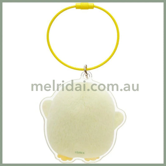San-X | Sumikko Gurashi Penguin? Acrylic Key Chain/Keyring 67×62Mm