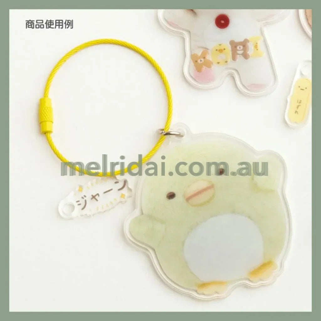 San-X | Sumikko Gurashi Penguin? Acrylic Key Chain/Keyring 67×62Mm