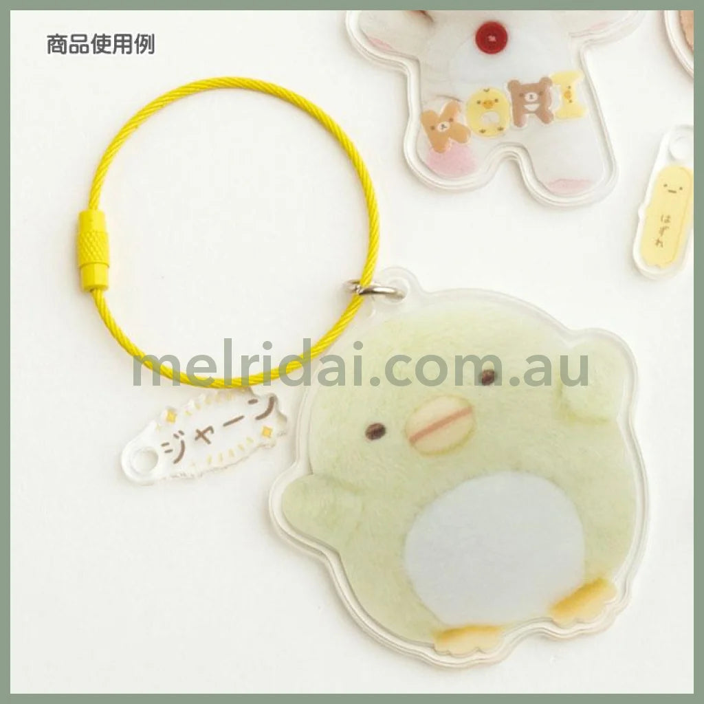 San-X | Sumikko Gurashi Penguin? Acrylic Key Chain/Keyring 67×62Mm
