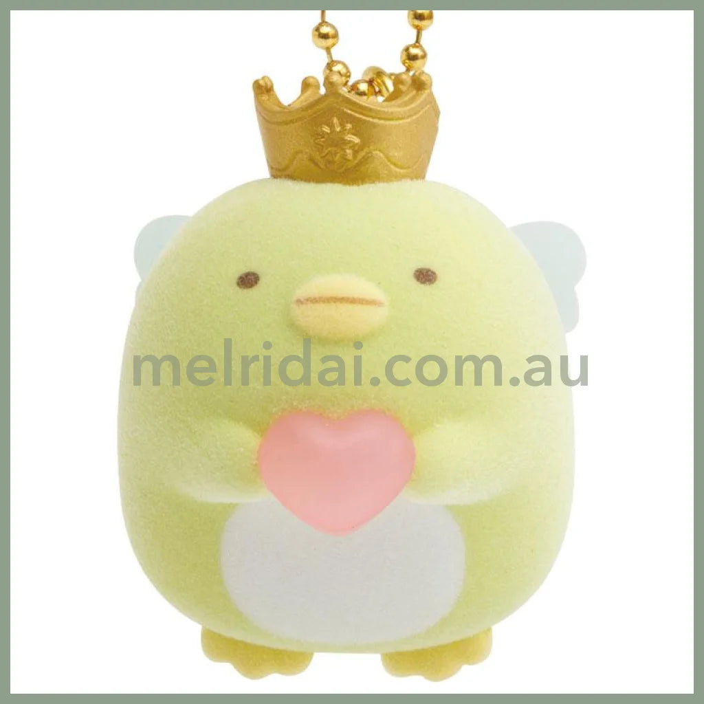 San-X | Sumikko Gurashi Penguin? Keychain Petit Collection 40Mm X 45Mm 35Mm (Descending Angelic