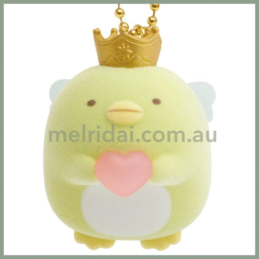 San-X | Sumikko Gurashi Penguin? Keychain Petit Collection 40Mm X 45Mm 35Mm (Descending Angelic