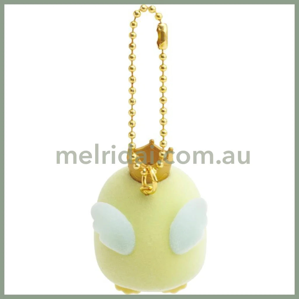 San-X | Sumikko Gurashi Penguin? Keychain Petit Collection 40Mm X 45Mm 35Mm (Descending Angelic