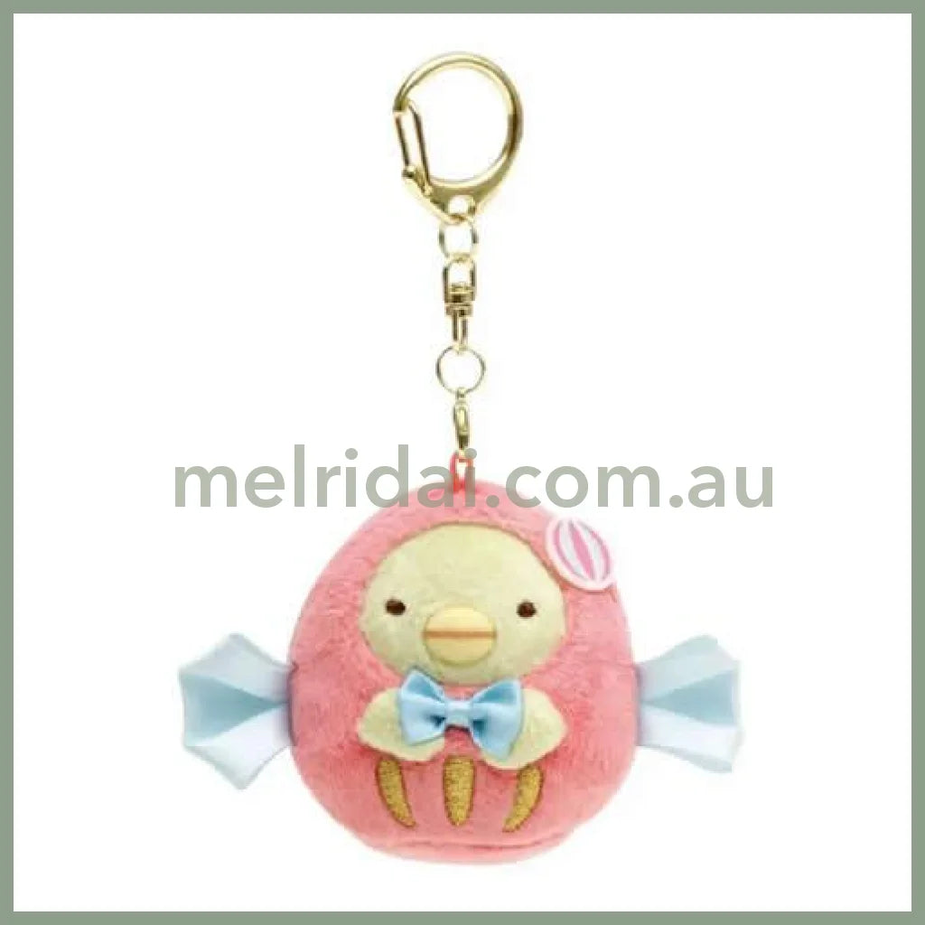 San-X | Sumikko Gurashi Penguin? Mascot Holder Limted (Daruma Candy) 角落生物 绿鹅 达摩造型玩偶挂件/包挂/钥匙链 川崎大師店限定