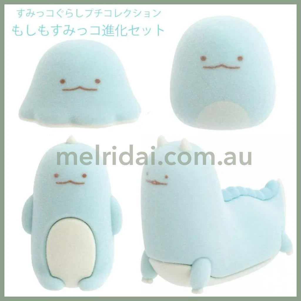 SAN-X | Sumikko Gurashi Petit Evolution Set of 4 Tokage (What if Sumikko Evolved?) (Copy)