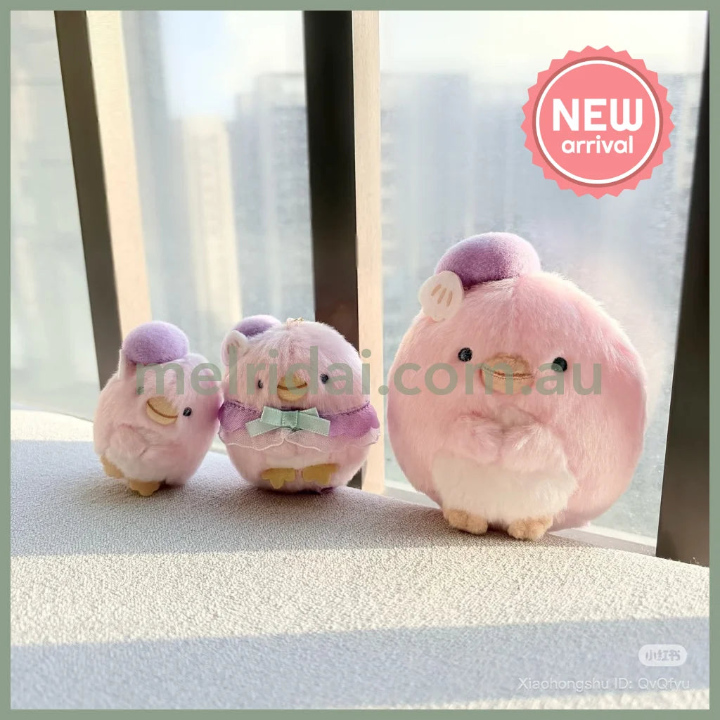 SAN X | Sumikko Gurashi Pink Penguin Hina Plush Toy Plush Doll 85×75×65mm (Penguin Lagoon)