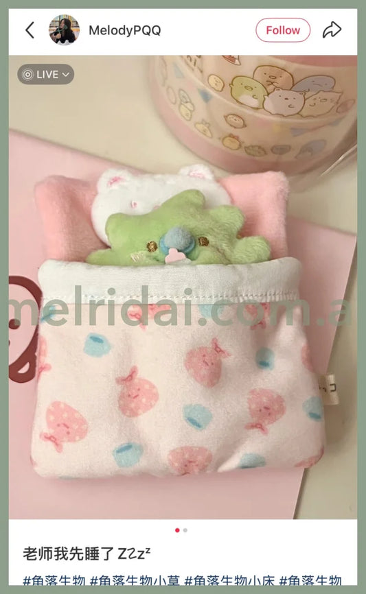 SAN-X | Sumikko Gurashi Plush Doll Futon Soft Bore H95 x W100 x D20mm (Shirokuma)