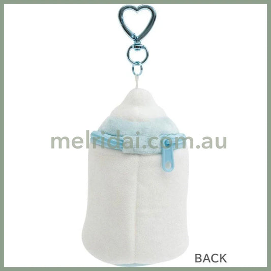 SAN-X | Sumikko Gurashi Plush Keychain Pouch Baby Bottle 110×75×70mm (Kindergarten)