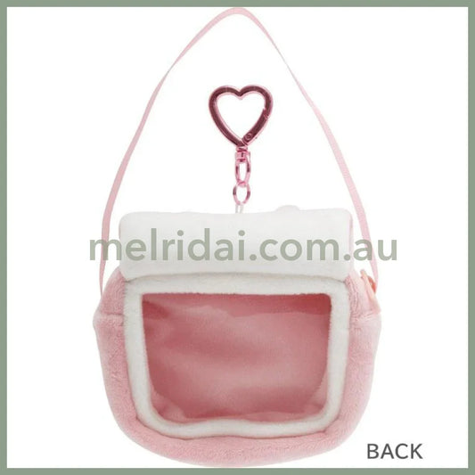 SAN-X | Sumikko Gurashi Plush Keychain Pouch Outing Bag 75×90×50mm (Kindergarten)