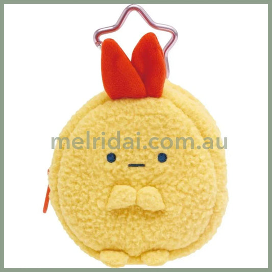 SAN-X | Sumikko Gurashi Plush Mini Pouch Bag Charm with Carabiner - Ebifurai No Shippo 85×80×35mm (Dreaming Idol Ebiten