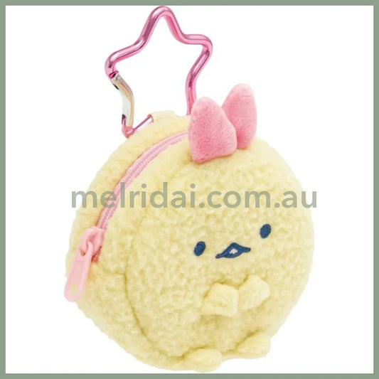 SAN-X | Sumikko Gurashi Plush Mini Pouch Bag Charm with Carabiner - Ebiten no Shippo 85×80×35mm (Dreaming Idol Ebiten