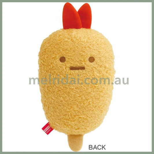 San-X | Sumikko Gurashi Plush Toy Ebifurai No Shippo Corn Dog 160×210×70Mm (Waku Waku Tapioca