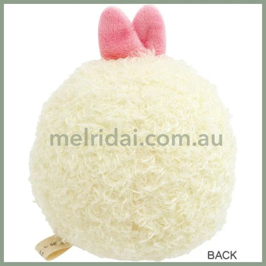 SAN-X | Sumikko Gurashi Plush Toy S - Ebiten no Shippo 70×75×55mm (Dreaming Idol Ebiten no Shippo)