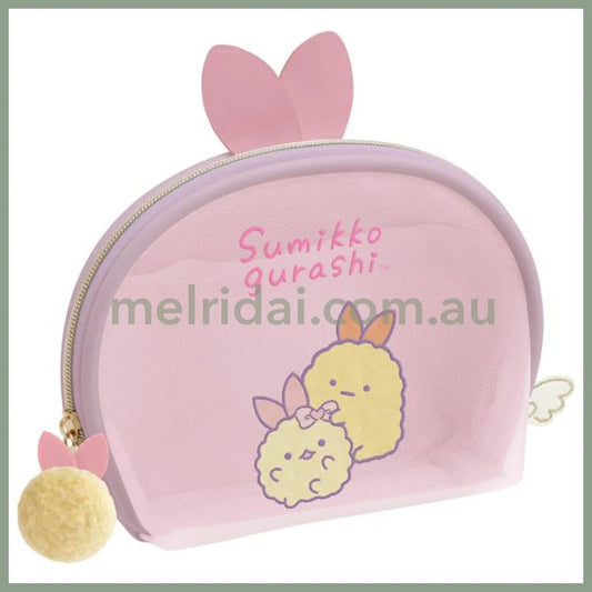 Angel Ebiten Idol - Pouch