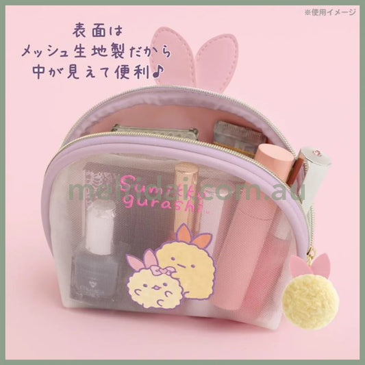 Angel Ebiten Idol - Pouch