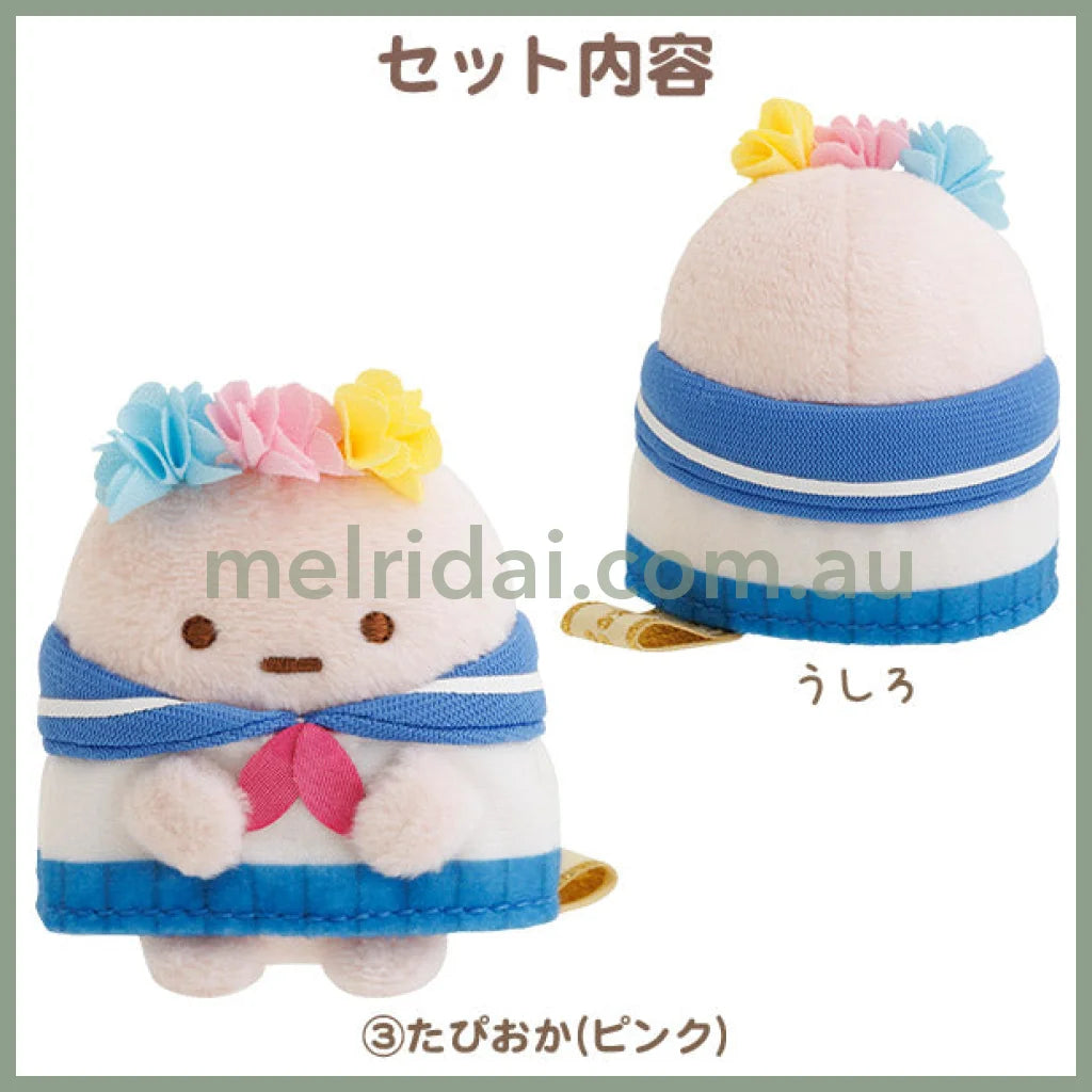 SAN-X | Sumikko Gurashi Quiz Handy Plush Toy Set of Five (Limited)
