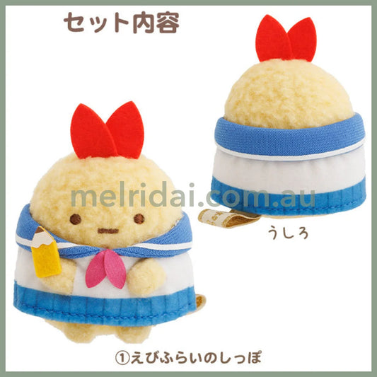 SAN-X | Sumikko Gurashi Quiz Handy Plush Toy Set of Five (Limited)