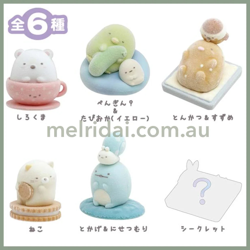 San-X | Sumikko Gurashi Secret Petit Mascot Blind Box