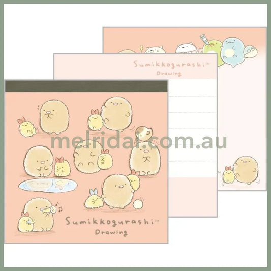 San-X | Sumikko Gurashi Secret Squire Memo Pad 100 X 100Mm (Sumikko Drawing)