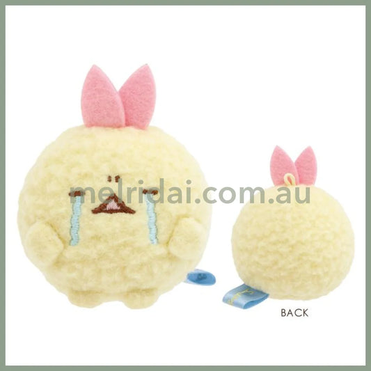 SAN-X | Sumikko Gurashi Set mini Tenori Plush Doll- Ebiten no Shippo 45×50×45mm * 3 Pieces (Dreaming Idol Ebiten no