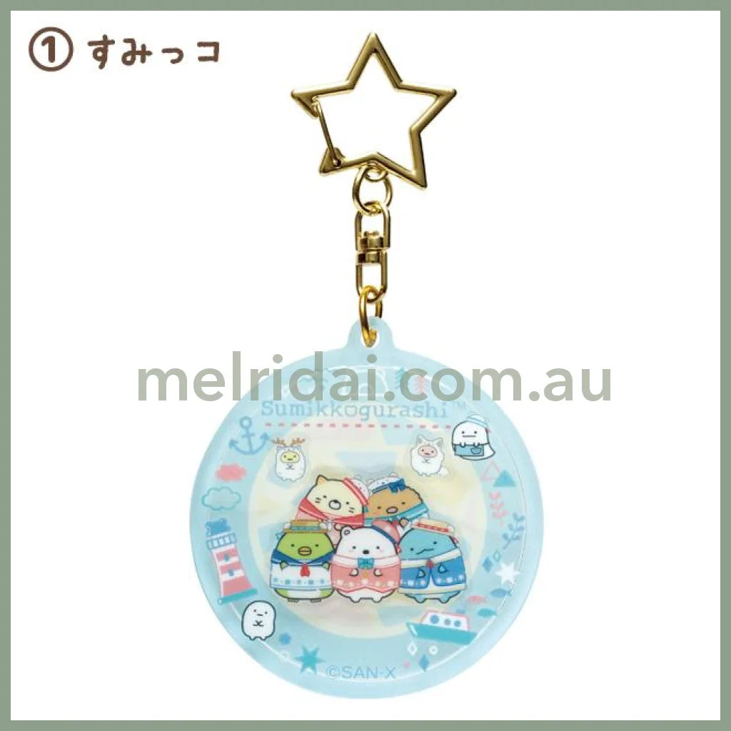 San-X | Sumikko Gurashi Shaka Acrylic Keychain H60×W55Mm (Shirokuma No Furusato) 角落生物