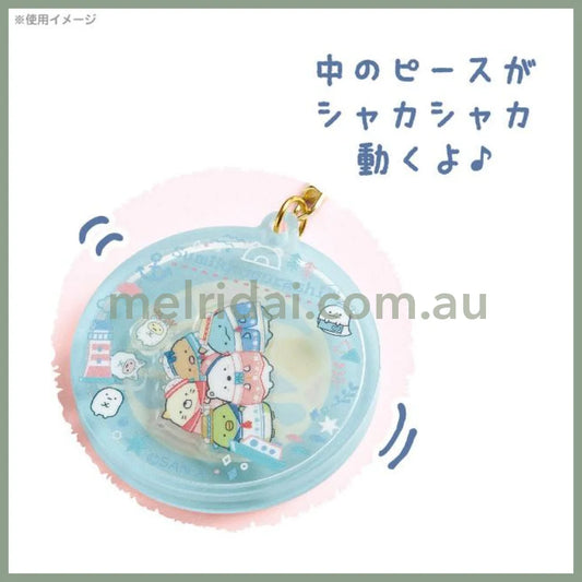 San-X | Sumikko Gurashi Shaka Acrylic Keychain H60×W55Mm (Shirokuma No Furusato) 角落生物