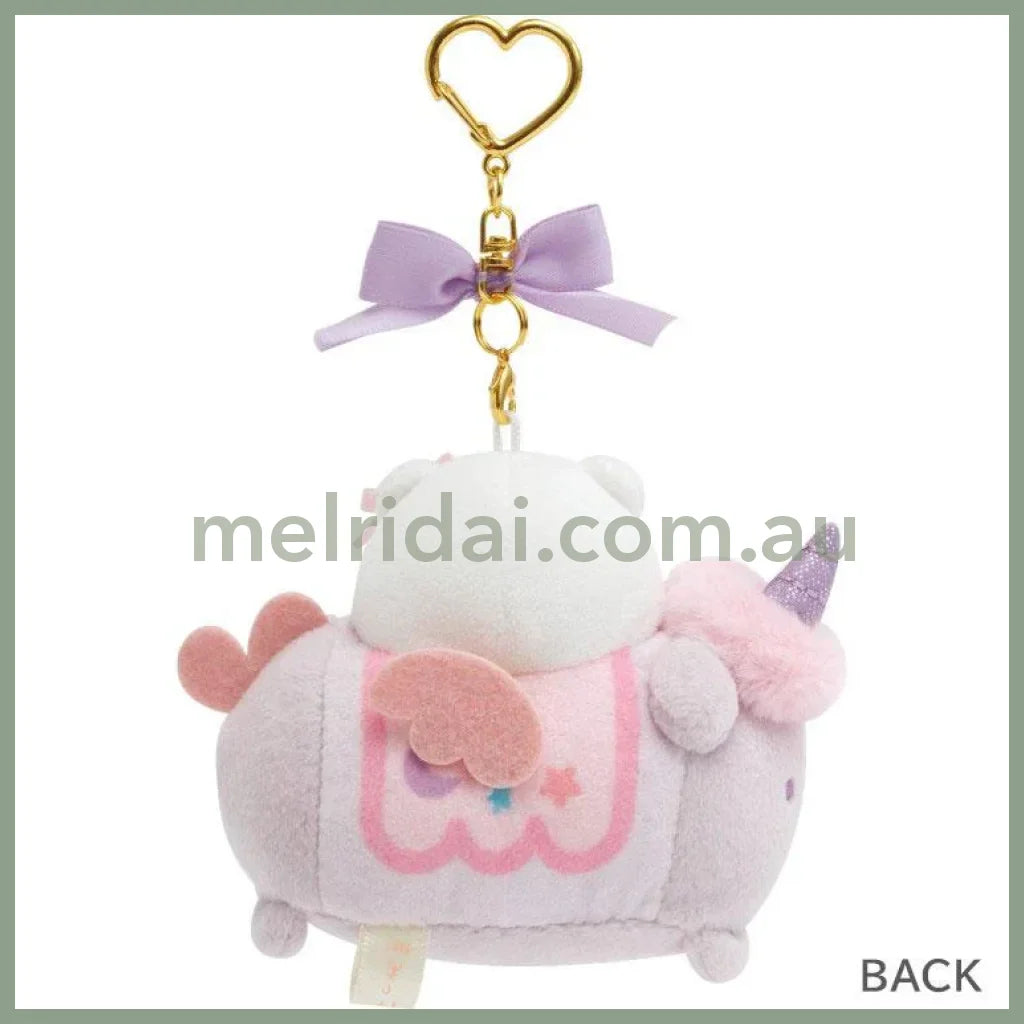 SAN-X | Sumikko Gurashi Shirokuma Bear Plush Keychain Bag Charm Unicorn 80×85×60mm (Kindergarten)