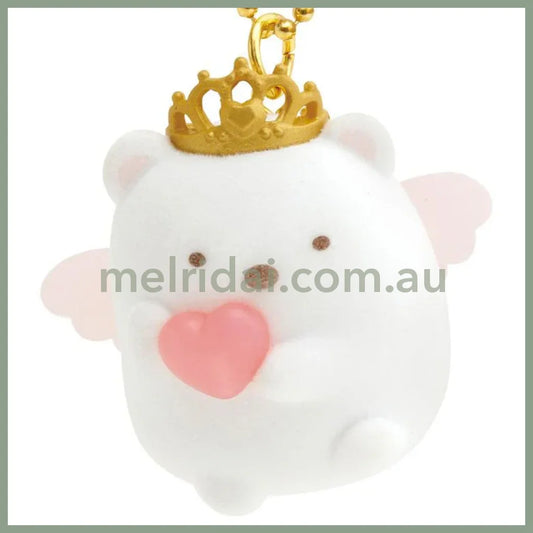 San-X | Sumikko Gurashi Shirokuma Keychain Petit Collection 40Mm X 45Mm 35Mm (Descending Angelic
