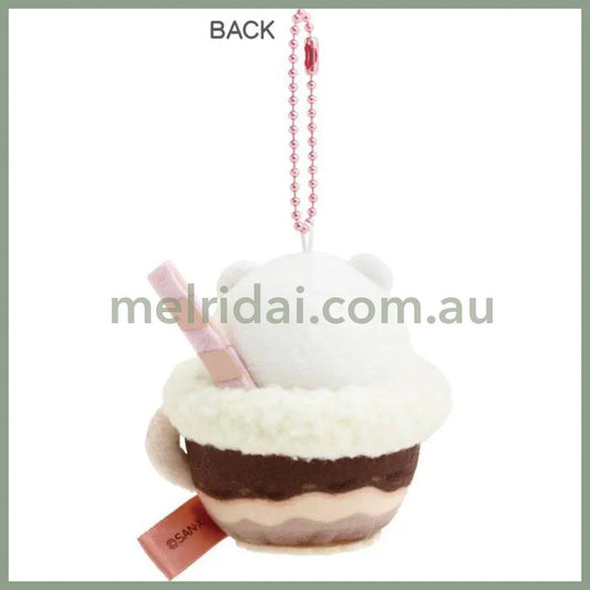 SAN-X | Sumikko Gurashi Shirokuma Strawberry Hanging Plush Keychain 105×65×65mm (Chocolate Fair at Sumikko Cafe)