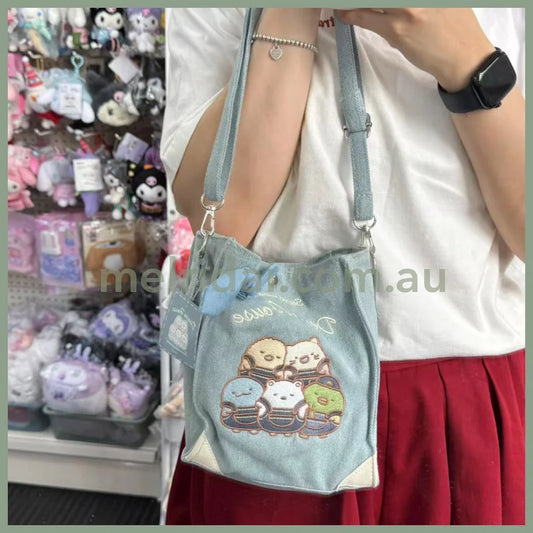 San-X | Sumikko Gurashi Shoulder Bag (Kurashiki Limited)