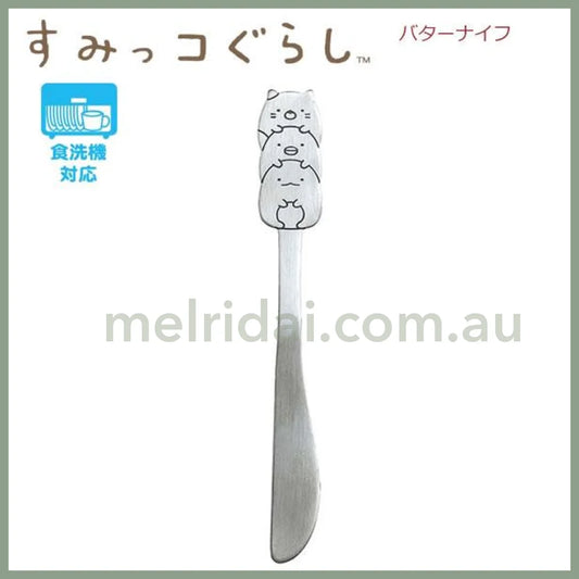 San-X | Sumikko Gurashi Stainless Butter Knife 145×20Mm