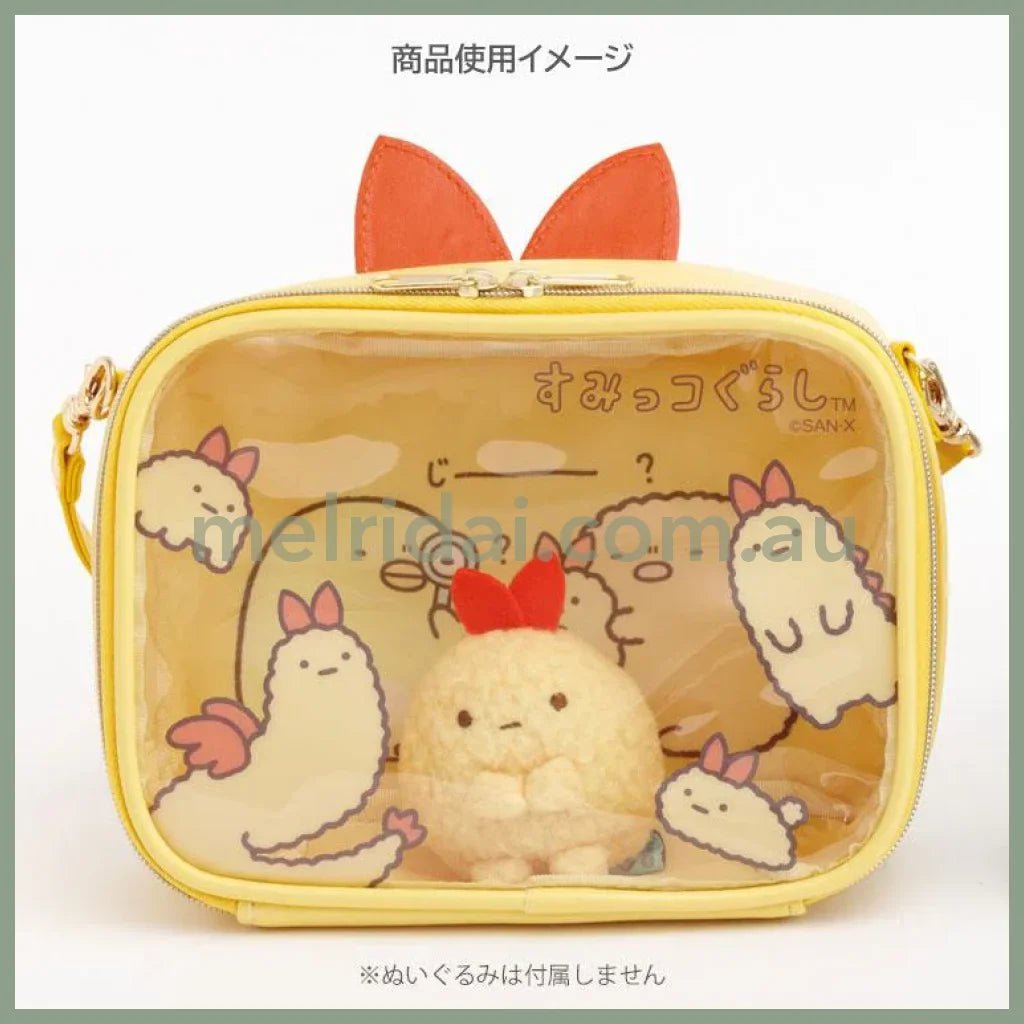 SAN-X | Sumikko Gurashi Super Odekake Sumikko Clear Pouch Shoulder Bag Ebifurai no Shippo 120×160×50mm (What if Sumikko