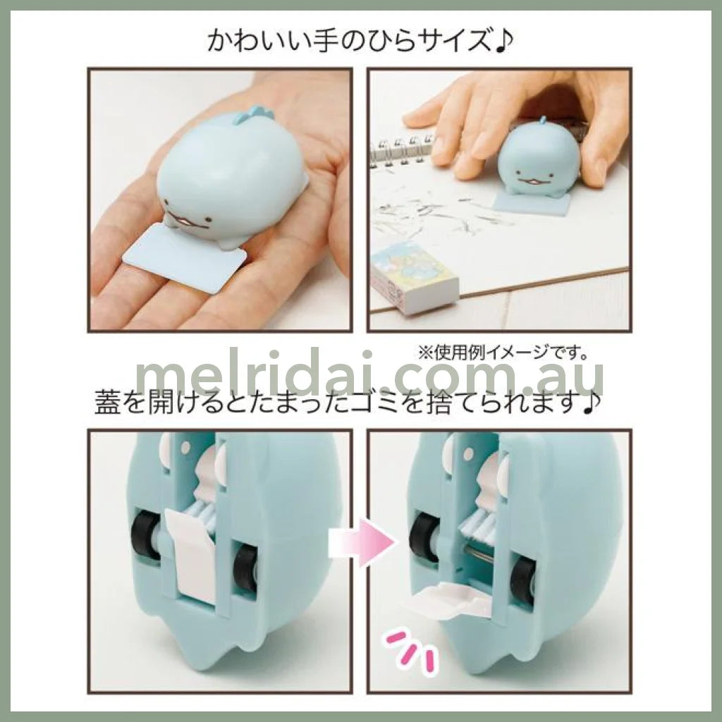 San-X | Sumikko Gurashi Tabletop Cleaner Tokage H50×W45×D80Mm