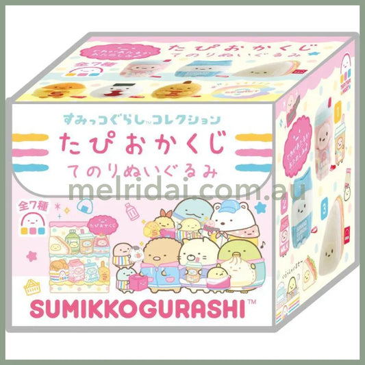 San-X | Sumikko Gurashi Tapioca Lottery Tenori Plush Toy Secret Box 60Mm X 70Mm (Waku Waku