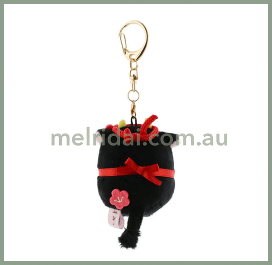San - X | Sumikko Gurashi Tapioca Mascot Holder Limted 角落生物 粉圆子 珍珠圆子 毛绒挂件/包挂/钥匙链 大宰府限定
