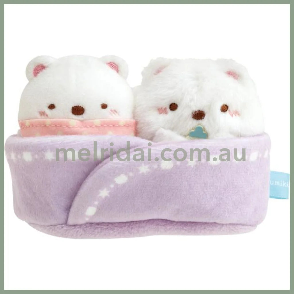 San-X | Sumikko Gurashi Tenori Plush (Ss) 2Pcs Set (Shirokuma No Furusato) 角落生物