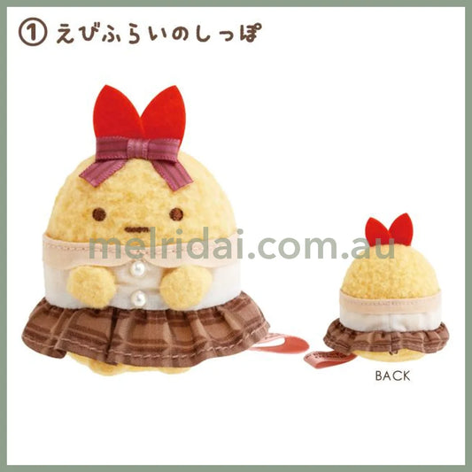 SAN-X | Sumikko Gurashi Tenori Plush Toy 60×55×45mm (Chocolate Fair at Sumikko Cafe) 1
