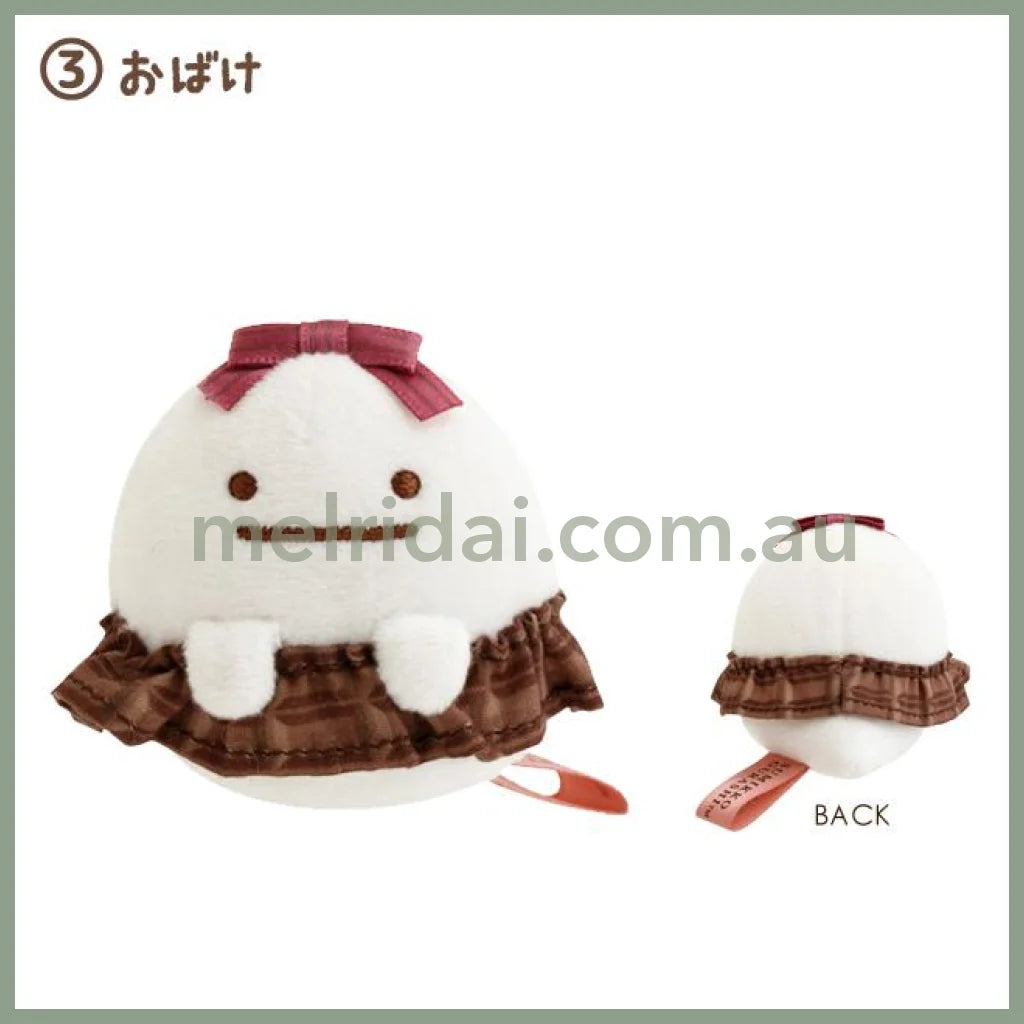 SAN-X | Sumikko Gurashi Tenori Plush Toy 60×55×45mm (Chocolate Fair at Sumikko Cafe) 3