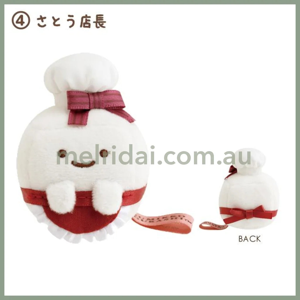 SAN-X | Sumikko Gurashi Tenori Plush Toy 60×55×45mm (Chocolate Fair at Sumikko Cafe) 4