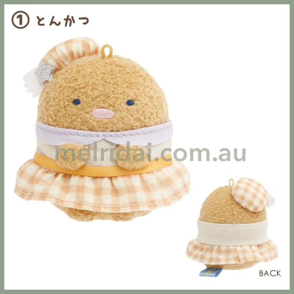 SAN-X | Sumikko Gurashi Tenori Plush Toy 60mm Approx. (Dreaming Idol Gingham Angel Wings) 1. Tonkatsu 炸猪排