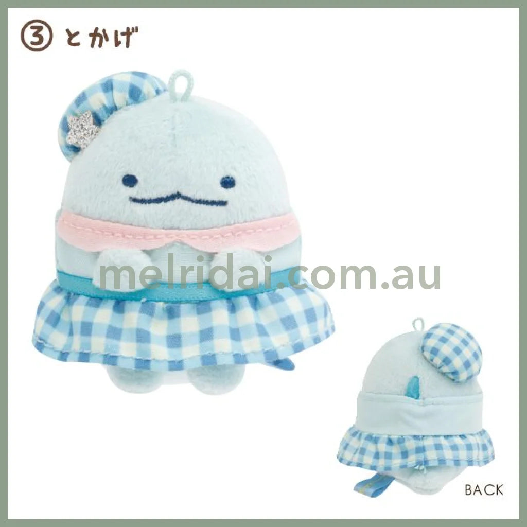 SAN-X | Sumikko Gurashi Tenori Plush Toy 60mm Approx. (Dreaming Idol Gingham Angel Wings) 3. Tokage 恐龙/水龙