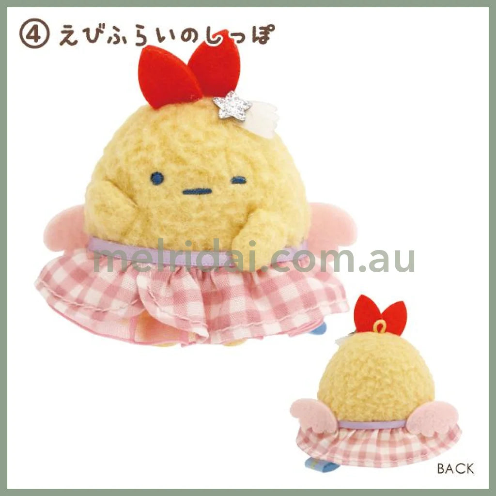 SAN-X | Sumikko Gurashi Tenori Plush Toy 60mm Approx. (Dreaming Idol Gingham Angel Wings) 4. Ebifurai No Shippo 炸虾尾
