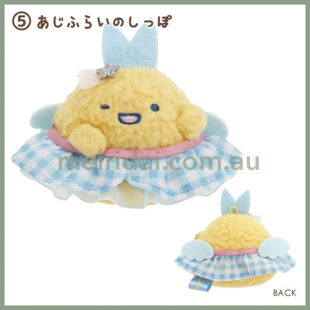 SAN-X | Sumikko Gurashi Tenori Plush Toy 60mm Approx. (Dreaming Idol Gingham Angel Wings) 5. Aji Furai No Shippo 炸鱼尾