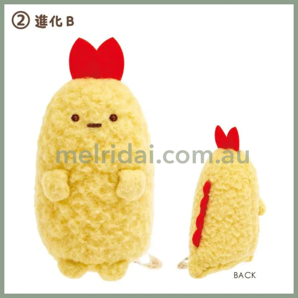 SAN-X | Sumikko Gurashi Tenori Plush Toy Ebifurai no Shippo 70×35×45mm (What if Sumikko Evolved?) 2