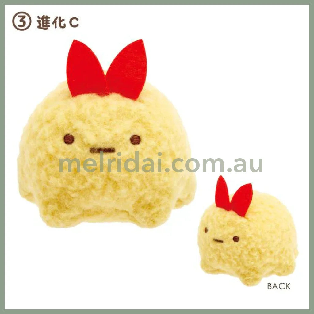 SAN-X | Sumikko Gurashi Tenori Plush Toy Ebifurai no Shippo 70×35×45mm (What if Sumikko Evolved?) 3