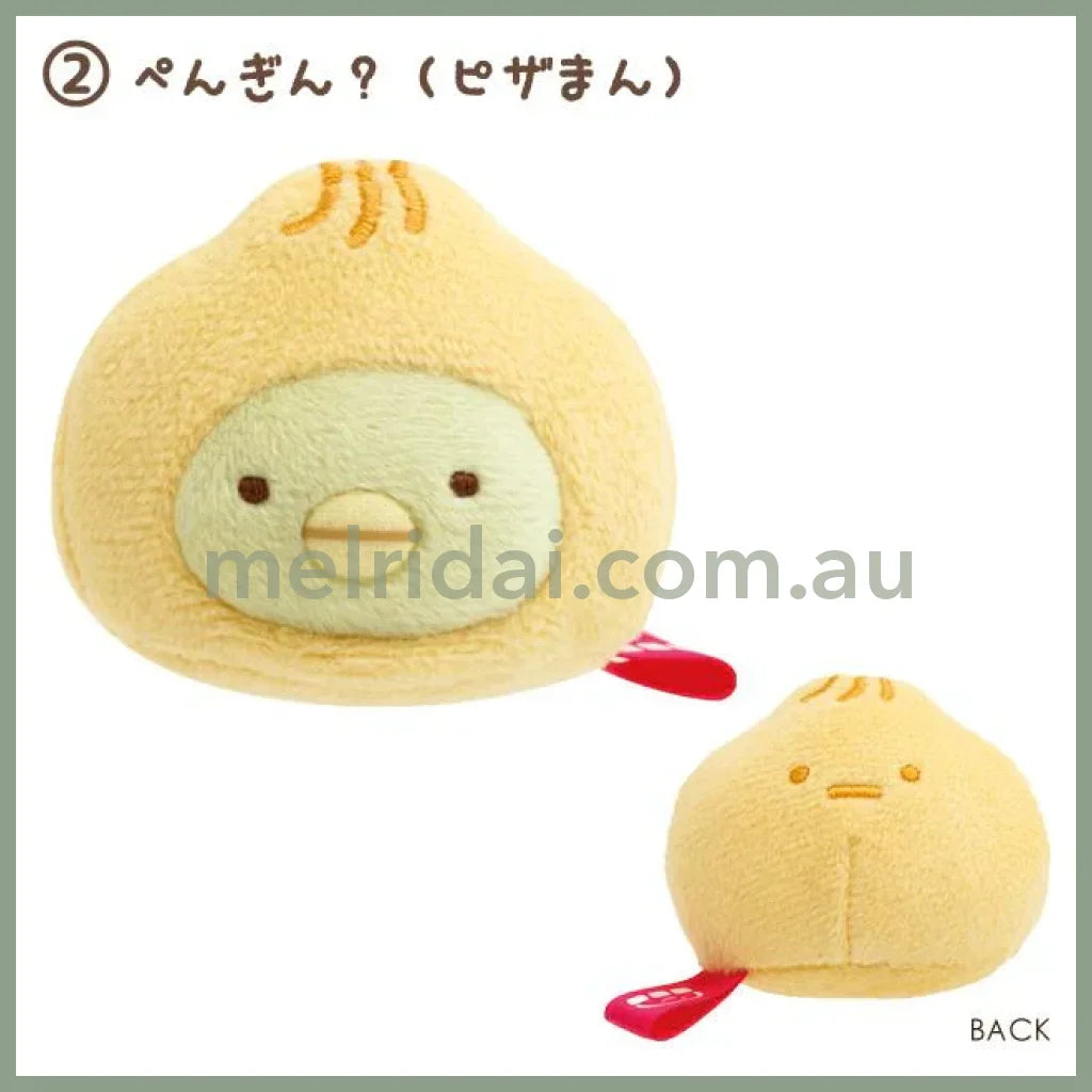 San-X | Sumikko Gurashi Tenori Plush Toy H55Mm X W55Mm D45Mm (Waku Waku Tapioca Convenience Store)
