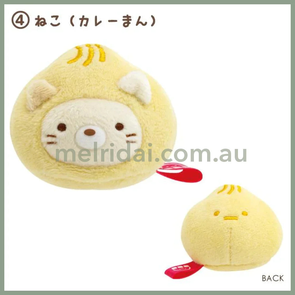 San-X | Sumikko Gurashi Tenori Plush Toy H55Mm X W55Mm D45Mm (Waku Waku Tapioca Convenience Store)