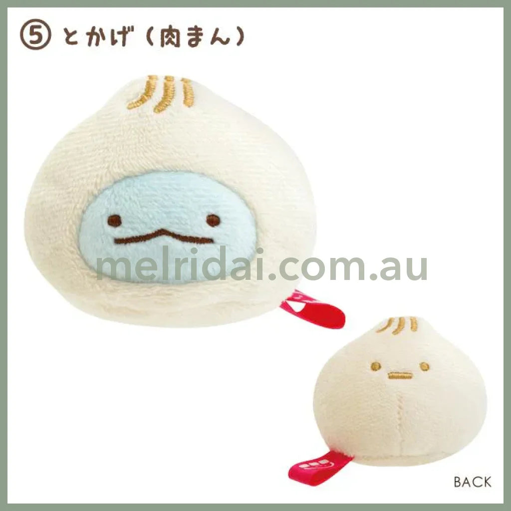 San-X | Sumikko Gurashi Tenori Plush Toy H55Mm X W55Mm D45Mm (Waku Waku Tapioca Convenience Store)