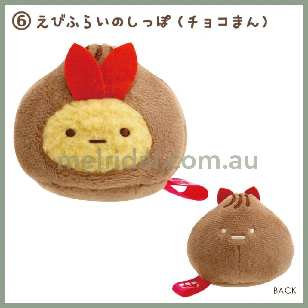San-X | Sumikko Gurashi Tenori Plush Toy H55Mm X W55Mm D45Mm (Waku Waku Tapioca Convenience Store)