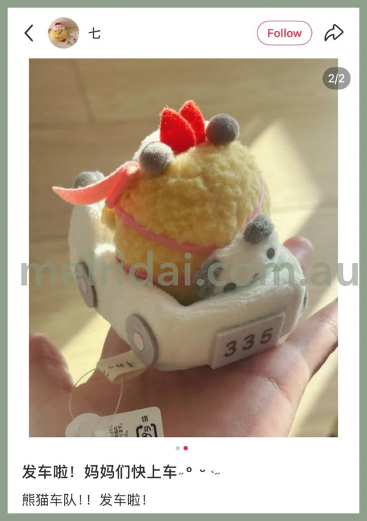 SAN-X | Sumikko Gurashi Tenori Plush Toy Panda Car 40×60×95mm