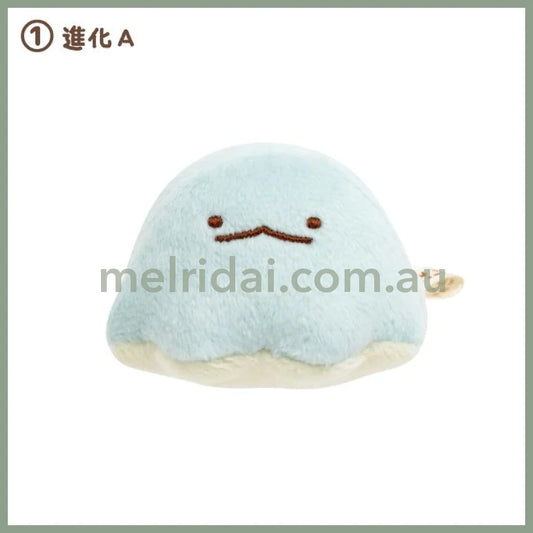 SAN-X | Sumikko Gurashi Tenori Plush Toy Tokage 70×35×45mm (What if Sumikko Evolved?) 1